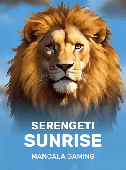 Serengeti Sunrise